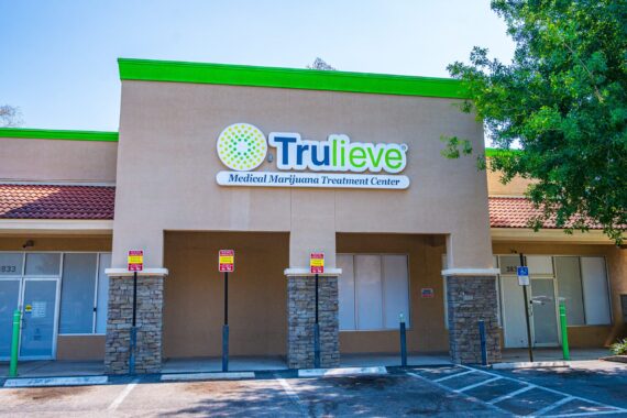 Robbinswood Shopping Center in Gainesville FL (32 of 161)