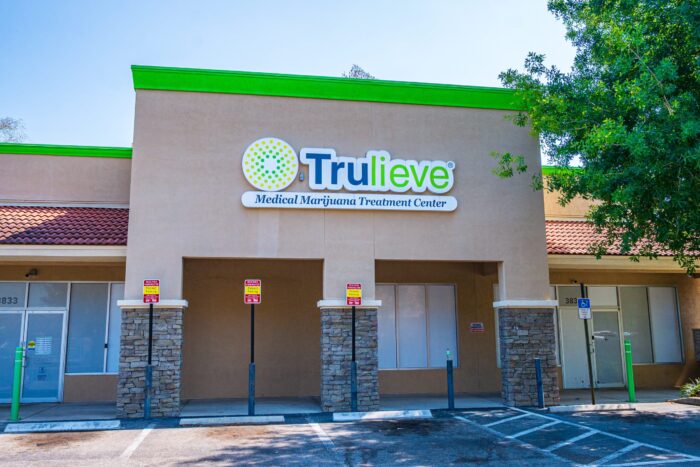 Robbinswood Shopping Center in Gainesville FL (32 of 161) Robbinswood Shopping Center in Gainesville FL (32 of 161)